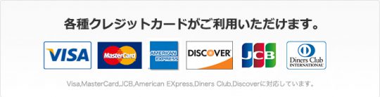 LiteraMilitaクレジットカード LiteraMilitaクレジットカード